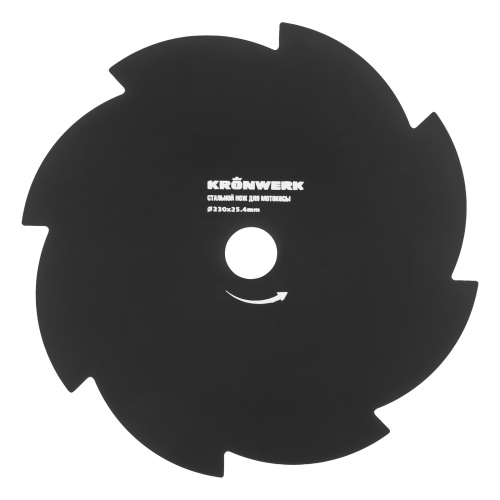 Нож для триммера 230х25,4, 8 лезвий Kronwerk купить в Москве с доставкой по всей России | ProtosMarket.ru