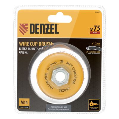 Щетка для УШМ, 75 мм, Чашка, нейлоновая щетина, М14 Denzel купить в Москве с доставкой по всей России | ProtosMarket.ru