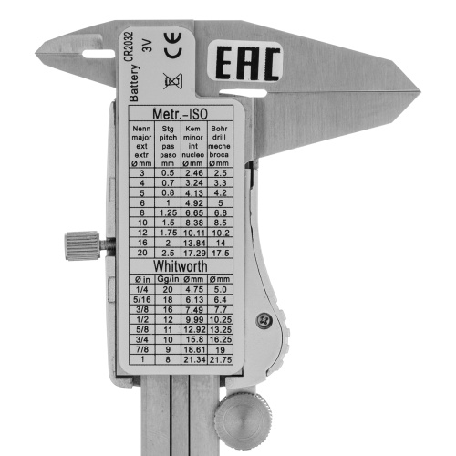 Штангенциркуль, 150 мм, электронный, большой дисплей, с глубиномером Denzel купить в Москве с доставкой по всей России | ProtosMarket.ru