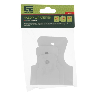 Набор шпателей 40-60-80 мм, белая резина, 3 шт,Россия Сибртех купить в Москве с доставкой по всей России | ProtosMarket.ru
