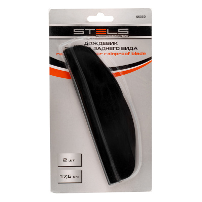 Дождевик зеркала заднего вида Stels купить в Москве с доставкой по всей России | ProtosMarket.ru