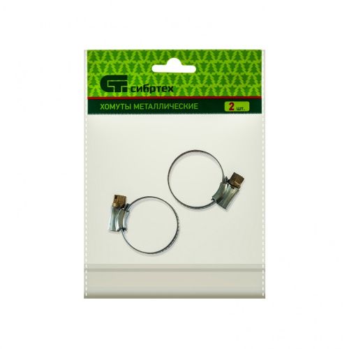 Хомуты металлические, червячные 19-29 мм, ширина 12 мм, английский тип, W1, 2 шт Сибртех купить в Москве с доставкой по всей России | ProtosMarket.ru