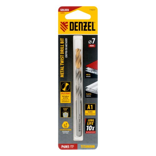 Сверло спиральное по металлу 7,0 x 109 мм, Р6М5, Golden Tip  Denzel купить в Москве с доставкой по всей России | ProtosMarket.ru