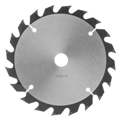 Пильный диск по дереву ф165 х 20 мм, 20 зубьев Denzel купить в Москве с доставкой по всей России | ProtosMarket.ru