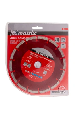 Диск алмазный, отрезной сегментный, 180 х 22.2 мм, сухая резка Matrix Professional купить в Москве с доставкой по всей России | ProtosMarket.ru