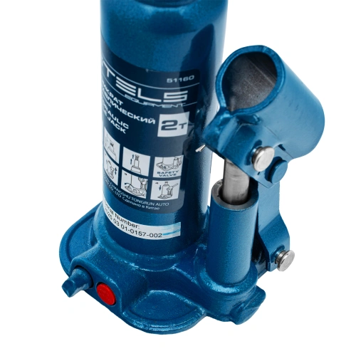 Домкрат гидравлический бутылочный, 2 т, h подъема 178-338 мм Stels купить в Москве с доставкой по всей России | ProtosMarket.ru