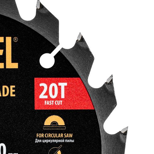 Пильный диск по дереву с гвоздями, ф165 х 20 мм, 20 зубов Denzel купить в Москве с доставкой по всей России | ProtosMarket.ru