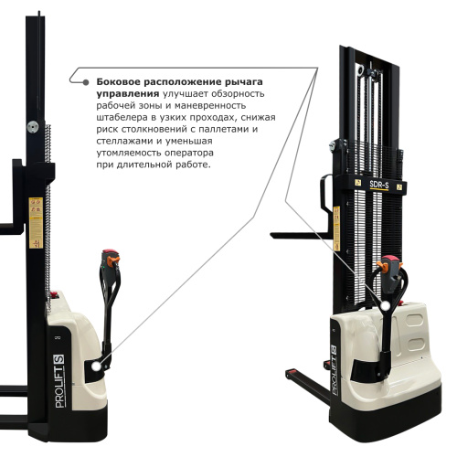 Самоходный электроштабелер PROLIFT M2 SDR 1030-S купить в Москве с доставкой по всей России | ProtosMarket.ru