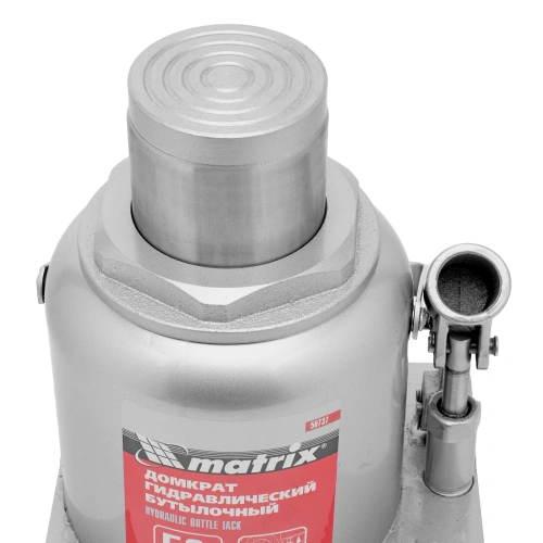 Домкрат гидравлический бутылочный, 50 т, высота подъема 240-370 мм Matrix купить в Москве с доставкой по всей России | ProtosMarket.ru