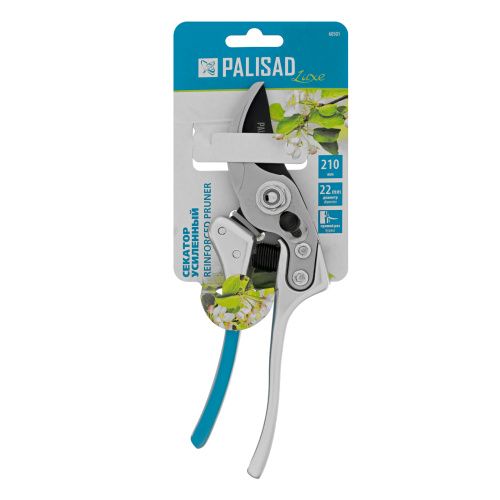 Секатор прямого реза, 210 мм, усиленный, нижняя рукоятка в ПВХ - оболочке, Luxe, Palisad купить в Москве с доставкой по всей России | ProtosMarket.ru