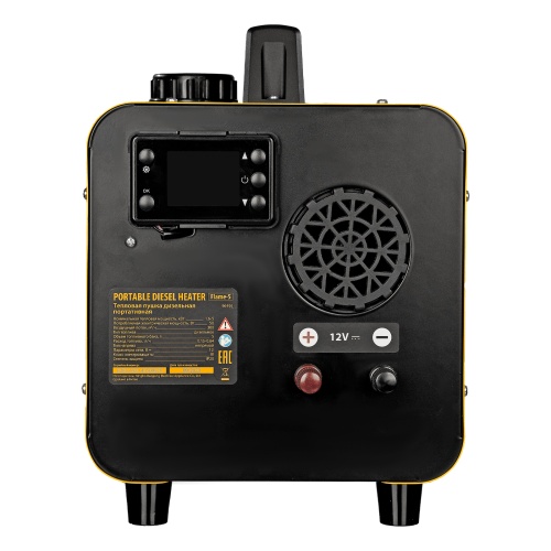 Дизельная тепловая портативная пушка  Flame-5, 5кВт, 300м3/ч, непр.наг., циф. терм. Denzel купить в Москве с доставкой по всей России | ProtosMarket.ru