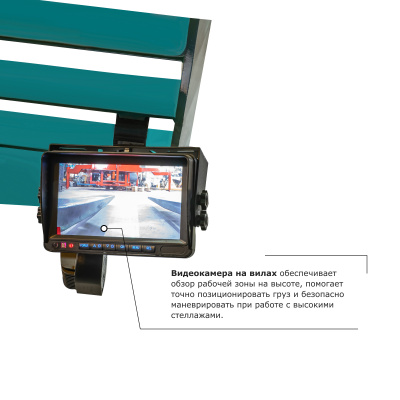 Ричтрак PROLIFT PRO RV 2080 li-ion купить в Москве с доставкой по всей России | ProtosMarket.ru