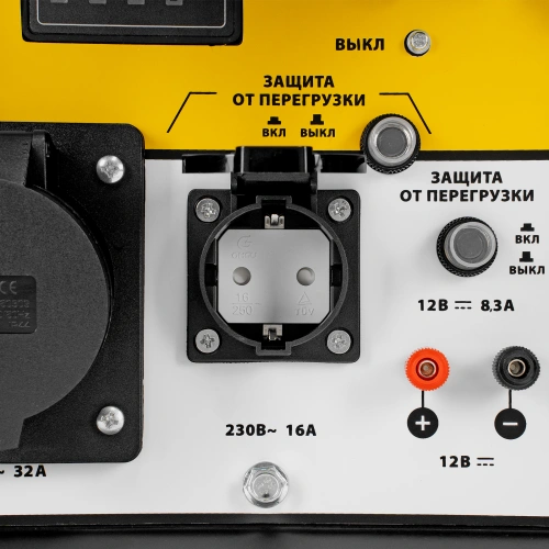 Генератор дизельный DES-55, 5,5 кВт, 230 В, 11 л, ручной стартер Denzel купить в Москве с доставкой по всей России | ProtosMarket.ru