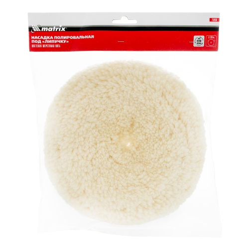 Насадка полировальная "под липучку", 180 мм, плетеная шерстяная нить Matrix купить в Москве с доставкой по всей России | ProtosMarket.ru