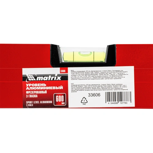 Уровень алюминиевый, 600 мм, фрезерованный, 3 глазка Matrix купить в Москве с доставкой по всей России | ProtosMarket.ru