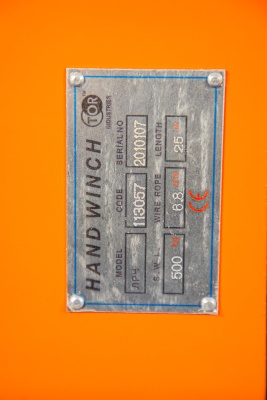 Лебедка ручная червячная TOR ЛРЧ 500 (VS) 0,5 т 25 м купить в Москве с доставкой по всей России | ProtosMarket.ru