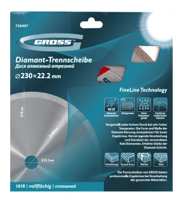 Диск алмазный, 230 х 22.2 мм, сплошной, мокрая резка Gross купить в Москве с доставкой по всей России | ProtosMarket.ru
