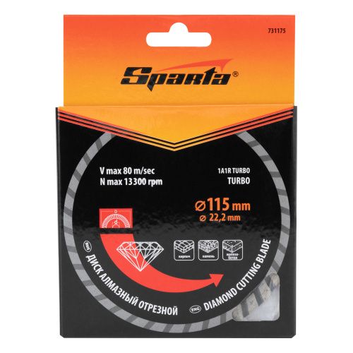 Диск алмазный, отрезной Turbo, 115 х 22.2 мм, сухая резка Sparta купить в Москве с доставкой по всей России | ProtosMarket.ru