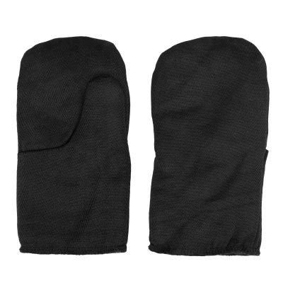 Рукавицы утепленные с искусственным мехом, 2 размер Сибртех купить в Москве с доставкой по всей России | ProtosMarket.ru