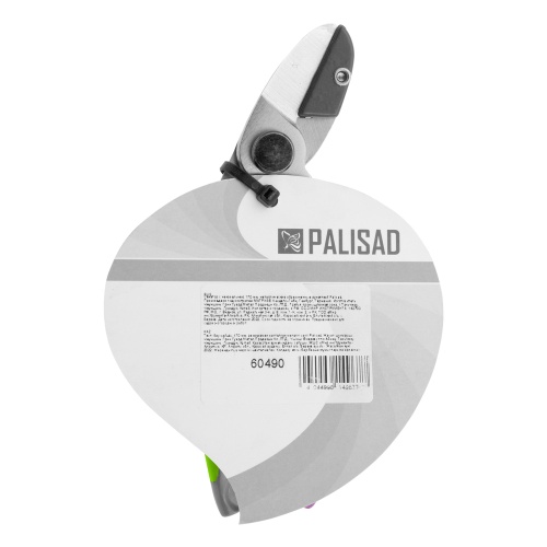 Секатор с наковальней, 170 мм, металлические обрезиненные рукоятки, Palisad купить в Москве с доставкой по всей России | ProtosMarket.ru