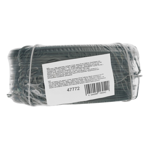 Проволока с ПВХ покрытием, зеленая 1.5 мм, длина 50 м Сибртех купить в Москве с доставкой по всей России | ProtosMarket.ru