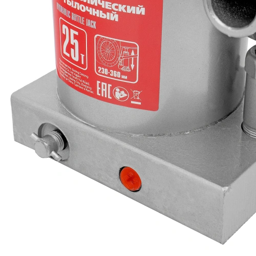 Домкрат гидравлический бутылочный, 25 т, высота подъема 230-360 мм Matrix по ценам производителя в Москве с доставкой по всей России