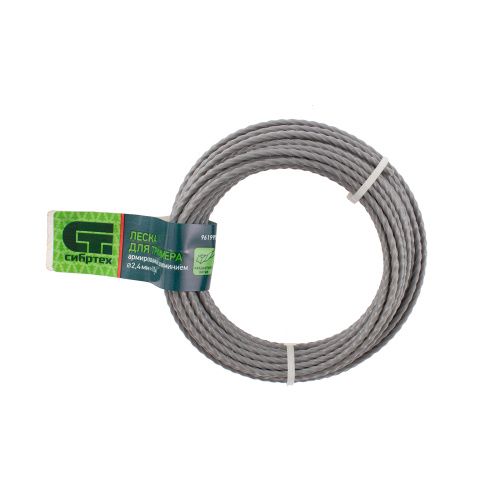 Леска для триммера квадратная витая, армированная алюминием, 2.4 мм х 10 м, Сибртех купить в Москве с доставкой по всей России | ProtosMarket.ru