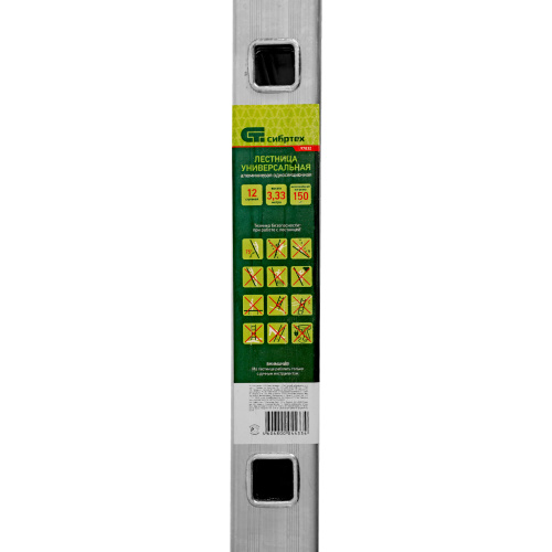 Лестница приставная, 12 ступеней, Сибртех купить в Москве с доставкой по всей России | ProtosMarket.ru