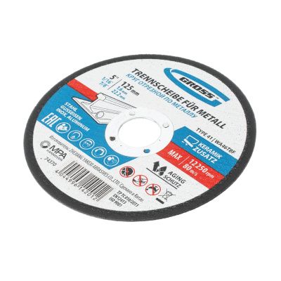 Круг отрезной по металлу, 125 х 1.6 х 22 мм Gross купить в Москве с доставкой по всей России | ProtosMarket.ru