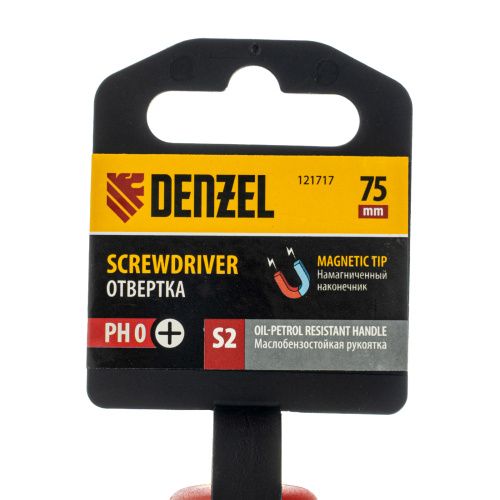 Отвертка, PH0х75 мм, S2, 3к рукоятка Denzel купить в Москве с доставкой по всей России | ProtosMarket.ru
