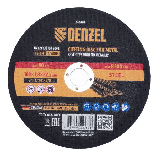 Круг отрезной по металлу, 180 х 1,8 х 22,2 мм, A46QBF Denzel купить в Москве с доставкой по всей России | ProtosMarket.ru