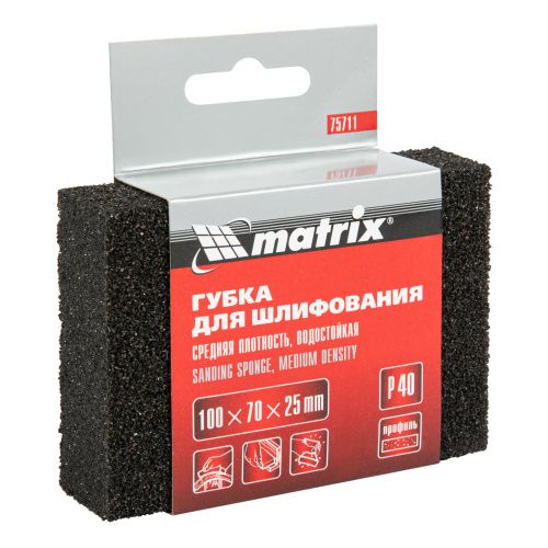 Губка для шлифования, 100 х 70 х 25 мм, средняя плотность, P 40 Matrix купить в Москве с доставкой по всей России | ProtosMarket.ru