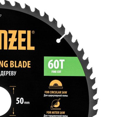 Пильный диск по дереву ф350 х 50 мм, 60 зубьев Denzel купить в Москве с доставкой по всей России | ProtosMarket.ru
