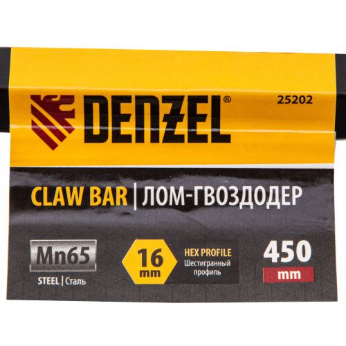 Лом-гвоздодер, 450 мм, шестигранный 16 мм, окрашенный, сталь 65 Denzel купить в Москве с доставкой по всей России | ProtosMarket.ru