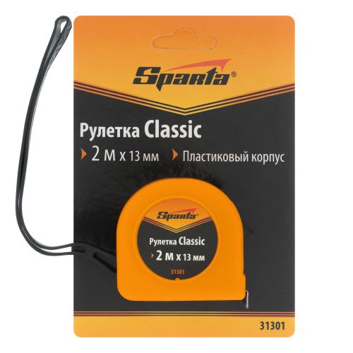 Рулетка Classic,2 м х 13 мм,пластиковый корпус Sparta купить в Москве с доставкой по всей России | ProtosMarket.ru