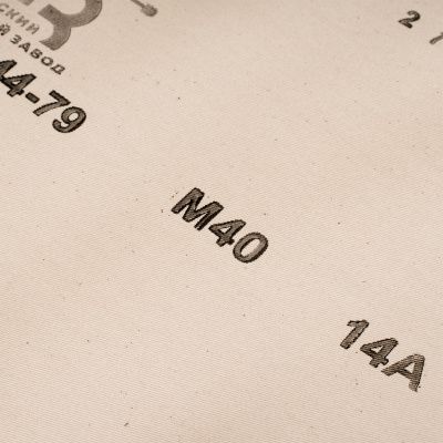 Шкурка на тканевой основе, зернистость № 0, 800 мм х 30 м, "БАЗ" купить в Москве с доставкой по всей России | ProtosMarket.ru