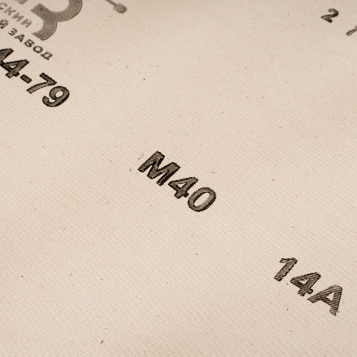 Шкурка на тканевой основе, зернистость № 0, 800 мм х 30 м, "БАЗ" купить в Москве с доставкой по всей России | ProtosMarket.ru