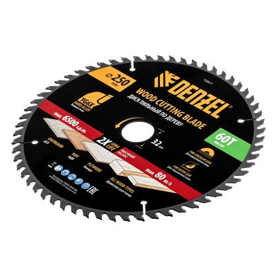 Пильный диск по дереву ф250 х 32 мм, 60 зубьев Denzel купить в Москве с доставкой по всей России | ProtosMarket.ru