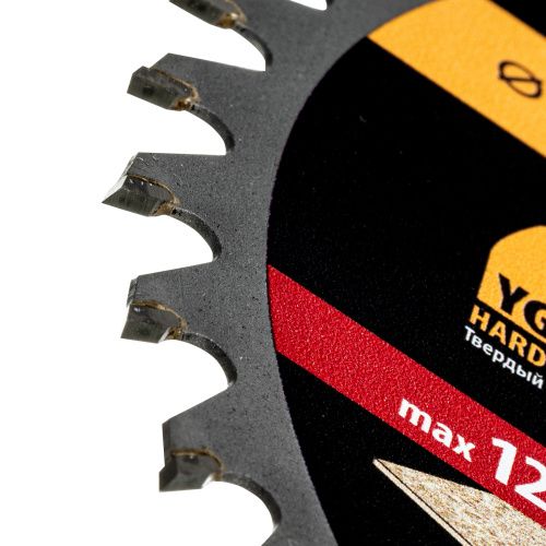 Пильный диск по дереву ф150 х 20 мм, 36 зубов, тонкий Denzel купить в Москве с доставкой по всей России | ProtosMarket.ru