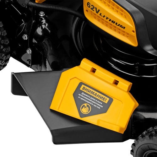 Газонокосилка аккумуляторная самоходная бесщет., RLMS560-62, 560 мм, Li-ion, 62В Denzel купить в Москве с доставкой по всей России | ProtosMarket.ru