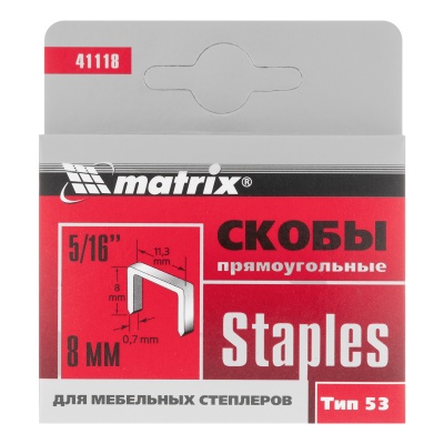 Инвертор сварочный IR 300 T купить в Москве с доставкой по всей России | ProtosMarket.ru