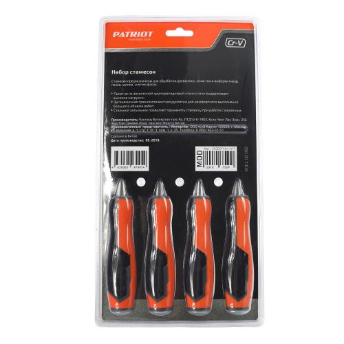 Набор стамесок PATRIOT CHP-S4, CrV, 4 шт:  6, 12, 19, 25мм купить в Москве с доставкой по всей России | ProtosMarket.ru