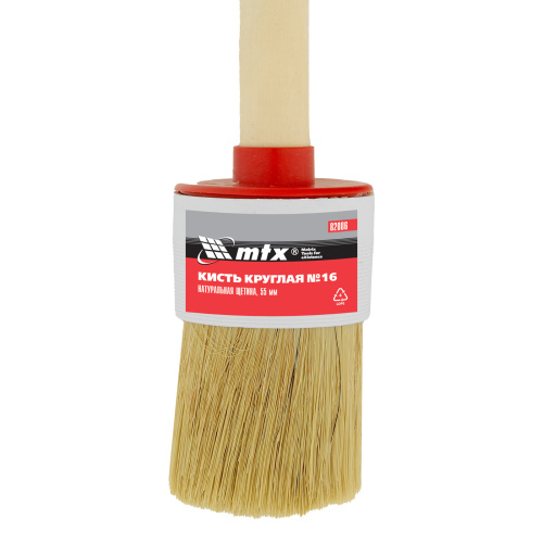 Кисть круглая №16 (55 мм) натуральная щетина, деревянная ручка MTX купить в Москве с доставкой по всей России | ProtosMarket.ru