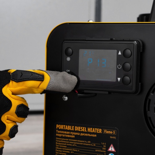 Дизельная тепловая портативная пушка  Flame-5, 5кВт, 300м3/ч, непр.наг., циф. терм. Denzel купить в Москве с доставкой по всей России | ProtosMarket.ru