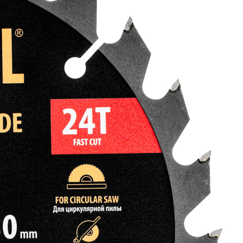 Пильный диск по дереву ф190 х 30 мм, 24 зубьев, тонкий Denzel купить в Москве с доставкой по всей России | ProtosMarket.ru