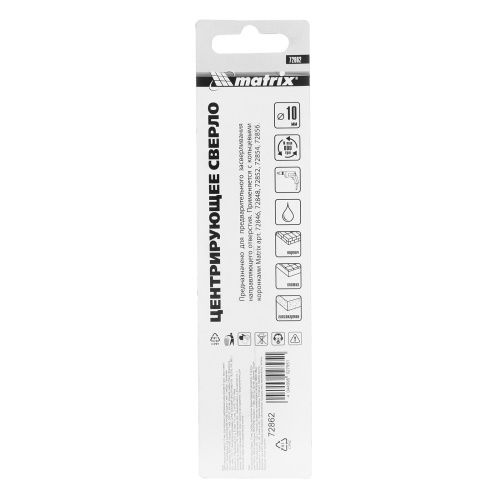 Центрирующее сверло 10 мм, для коронок с карбидным напылением 6-гранный хвостовик Matrix купить в Москве с доставкой по всей России | ProtosMarket.ru