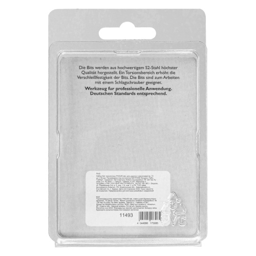 Бита торсионная PH2 x 50 мм, для ударных шуруповертов, 10 шт. Gross купить в Москве с доставкой по всей России | ProtosMarket.ru