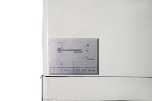 MMD 30LV BD с ременной передачей купить в Москве с доставкой по всей России | ProtosMarket.ru