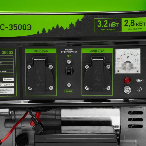 Генератор бензиновый БС-3500Э, 3.2 кВт, 230В, 4-х тактный, 15 л, электростартер Сибртех купить в Москве с доставкой по всей России | ProtosMarket.ru