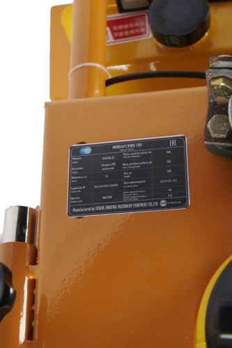 Швонарезчик дизельный TOR HQR500 купить в Москве с доставкой по всей России | ProtosMarket.ru